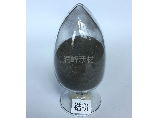鋯粉 Zirconium powder